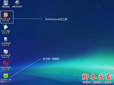 win7系统无法开机显示WUMTC is missing的原因及解决方法图文教程