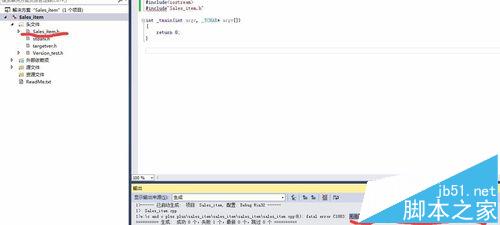 VS2013外部头文件和源文件怎么添加?