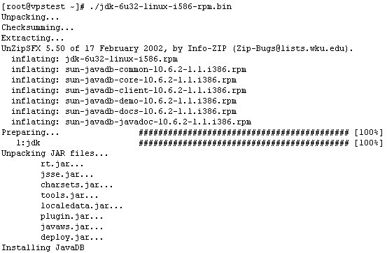 CentOS安装jdk 1.6教程
