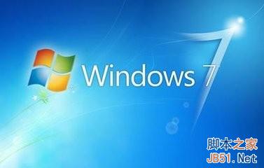 Win10升级宝典：免费升级Win10的诸多问题