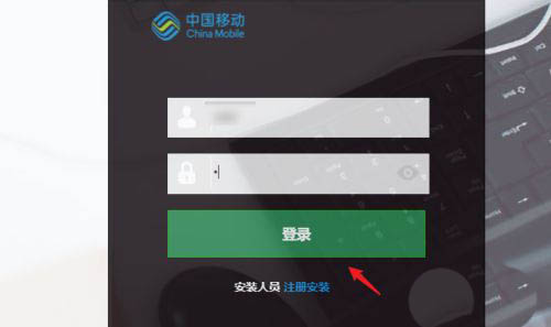光猫怎么关闭wifi信号? 关闭光猫自带wifi功能的技巧