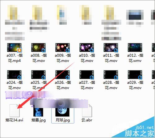 avi视频不显示缩略图只显示白色该怎么办?