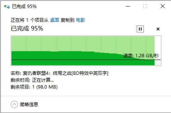 三星T7值得入手吗 三星移动固态硬盘T7详细评测