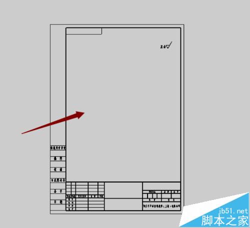 UG怎么绘制工程图纸? UG的基础使用教程