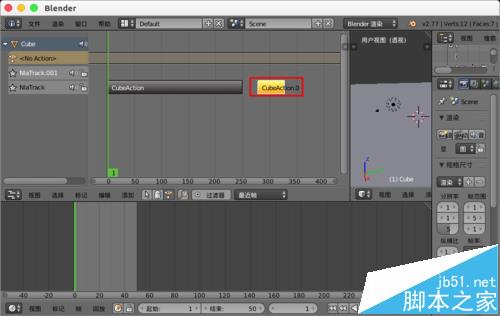 blender多个动画该怎么合并?