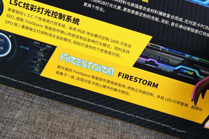 索泰RTX 2080 Ti PGF OC14显卡开箱拆解+评测