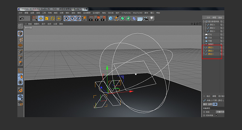 如何使用C4D制作3D艺术字?用C4D制作挤压特效的3D艺术字教程