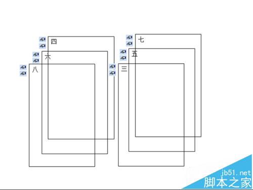 ppt中怎么制作翻动相册的动画?
