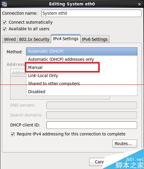 CentOS 6.5系统设置固定IP的方法