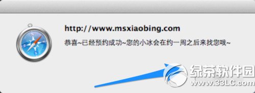 微软小冰怎么用？微软小冰怎么玩？