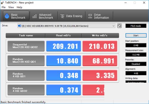 低功耗高功效 安保新助手 西部数据10TB监控紫盘详细图文评测