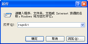 如何干净彻底卸载有密码的诺顿symantec杀毒软件
