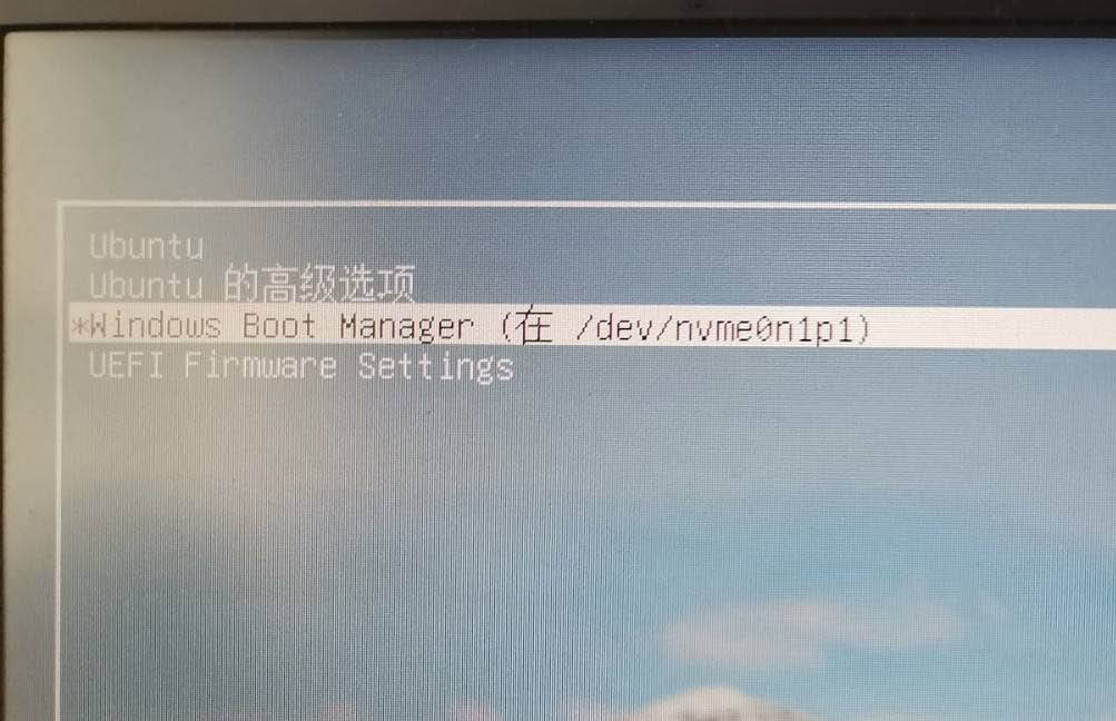 ubuntu20.04与win10双系统怎么设置默认启动win10配置?