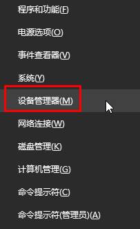Win10搜索不到wifi怎么办？Win10搜索不到wifi的解决方法