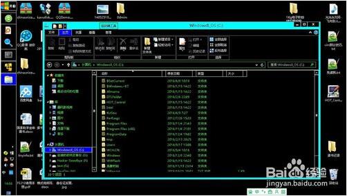win8点击高对比度主题后如何恢复?win8点击高对比度主题后恢复的方法
