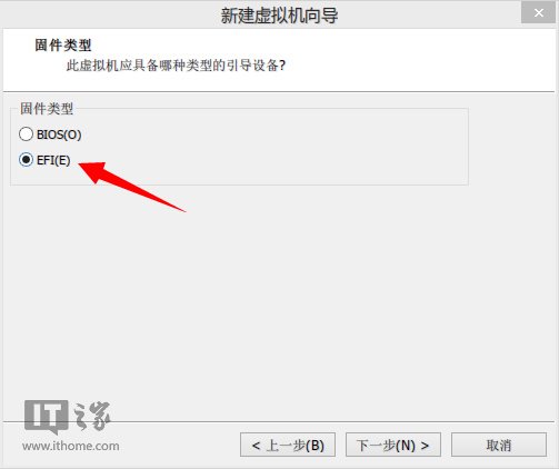 win10预览版9901虚拟机安装方法及注意事项
