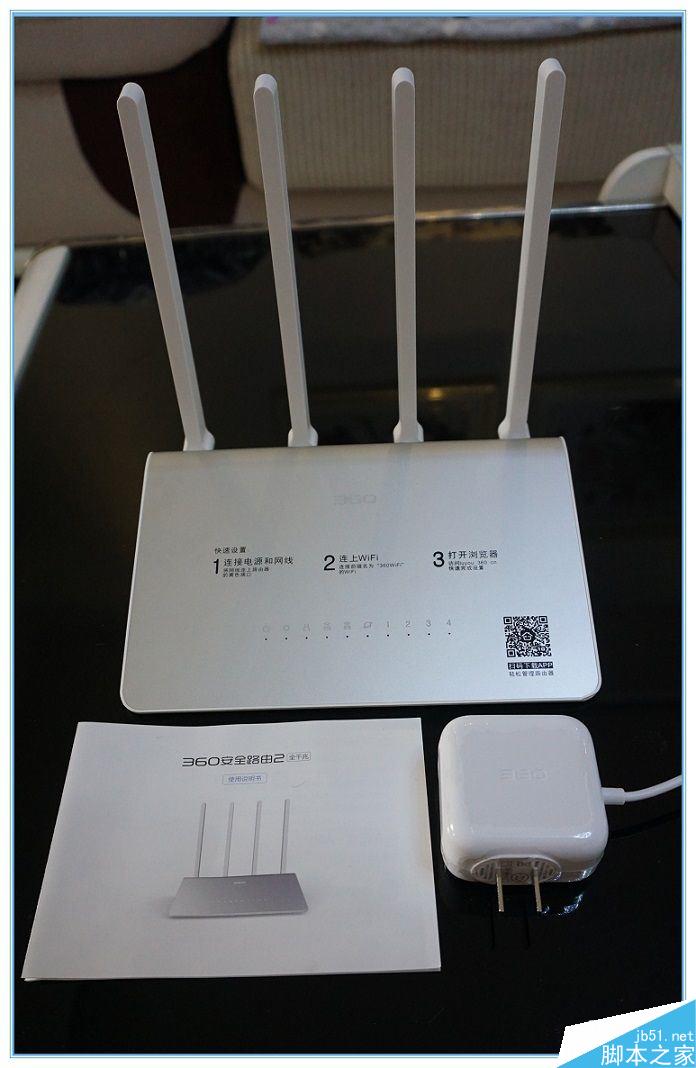 360安全路由2全千兆性能如何？ 新360安全路由2全千兆路由体验详情评测