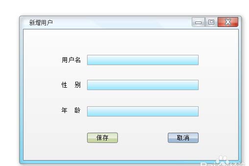 Edraw Max怎么设计 win7系统UI原型图?