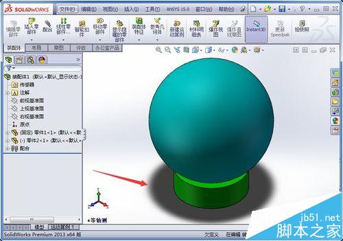SolidWorks模型阴影怎么去掉?