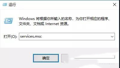 Win10系统FF新推荐怎样卸载?FF新推荐删除方法