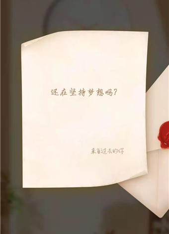支付宝回忆杀怎么进 支付宝回忆杀进入方法