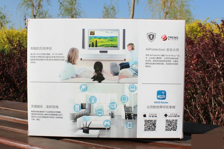 华硕RT-AC1900P值得买吗？华硕RT-AC1900P立式路由器全面图解评测