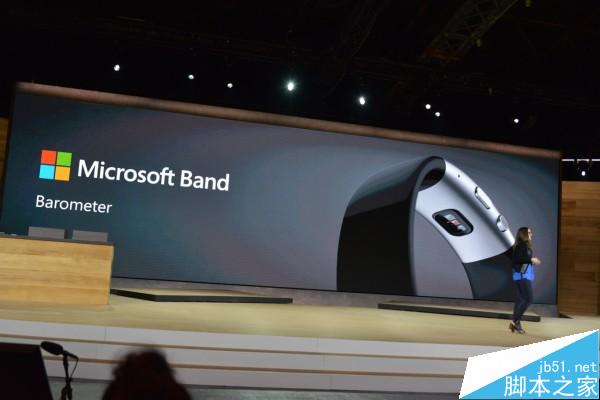 2015微软Win10硬件新品发布会图文直播
