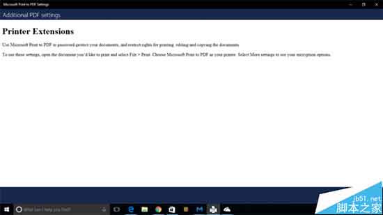 Win10系统新增微软打印到PDF设置应用