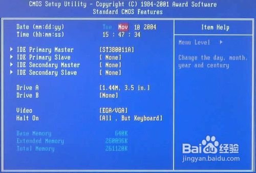 如何在BIOS中进行设置 怎么设置bios