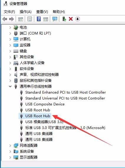 win10 1709预览版提示已超过所支持的 设备数的解决办法