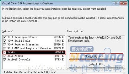 win7操作系统下安装vs6.0全程图解