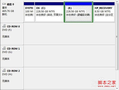 win7如何删除无效驱动器盘符(右键无法弹出光驱)