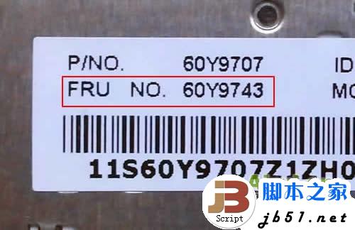 ThinkPad E40 笔记本详细拆机方法(图文教程)