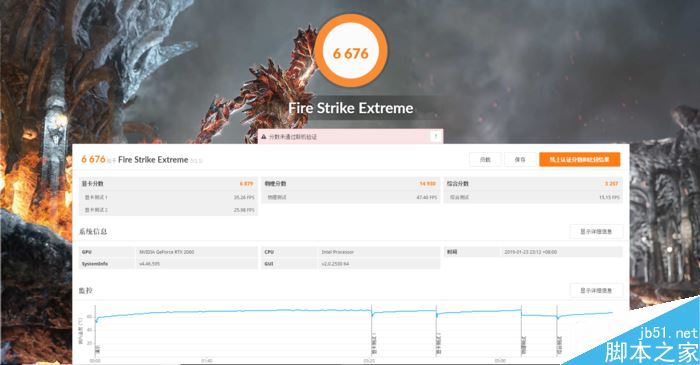 暗影精灵和机械革命哪个好？暗影精灵4 Pro/机械革命Z2深海幽灵RTX游戏本对比评测