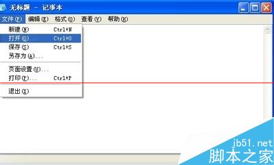 windows警告致命错误C0000034 正在更新操作怎么办？