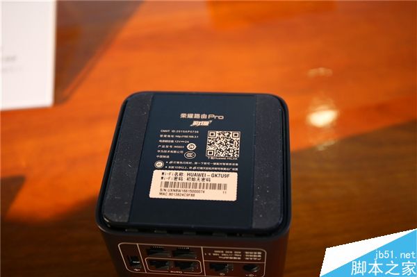 荣耀路由Pro游戏版现场图赏:428元/网游神器