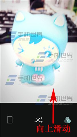 B612拍的照片怎么去水印?