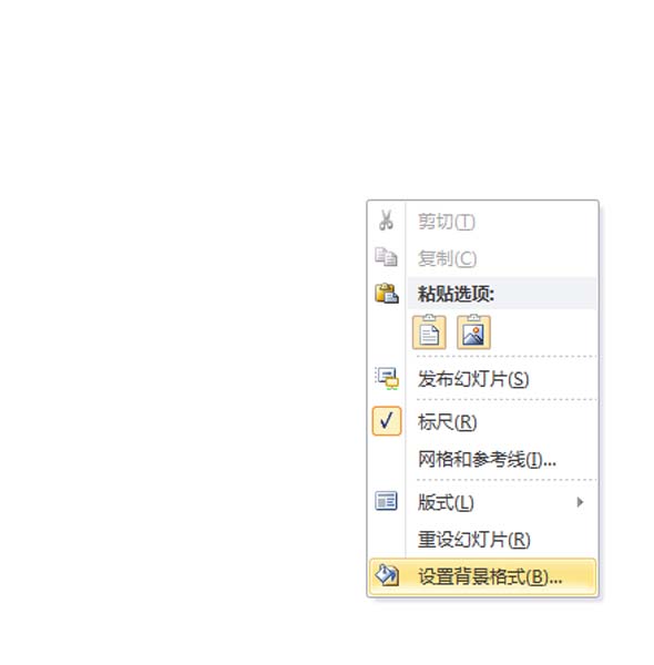 ppt怎么制作倒计时动画?