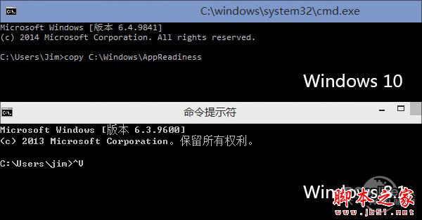 win10系统操作小技巧 1分钟体验windows10新鲜感