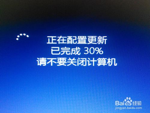 硬盘安装64位win8.1/win8或win7操作系统图文教程