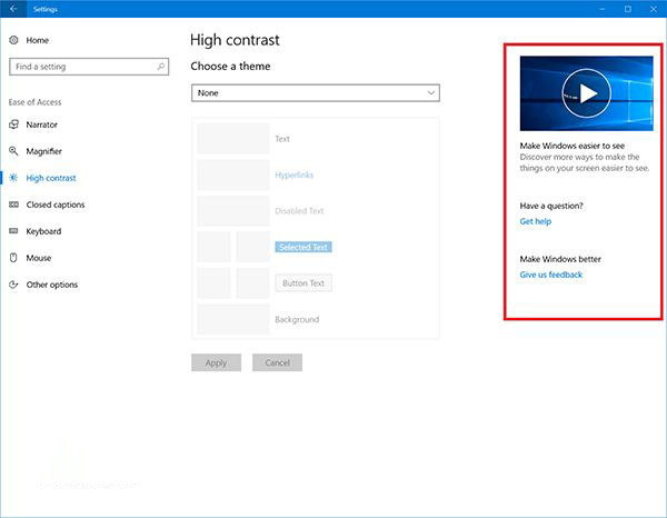 Win10秋季创意者更新16199 PC预览版更新、修复内容汇总