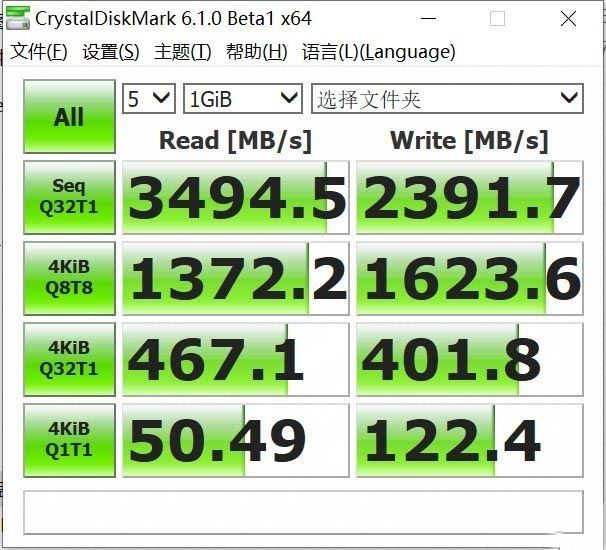 忆联固态怎么样 忆联/记忆科技AH640固态硬盘详细图文评测