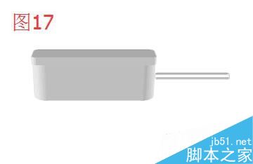 在word文档中画一个铁饭盒