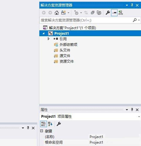 VS2017怎么新建空项目?