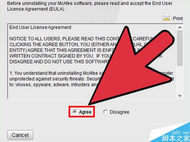 win8中如何卸载迈克菲McAfee安全中心图文教程