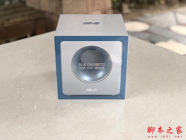 华硕Blue Cave值得买吗？华硕Blue Cave蓝色迷洞路由器优缺点开箱评测