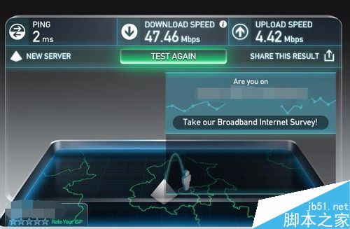 熊猫TV游戏直播教程 游戏主播必看