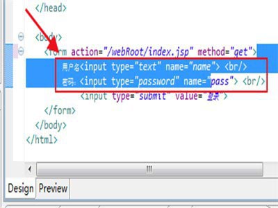 myeclipse中web登录界面怎么创建?