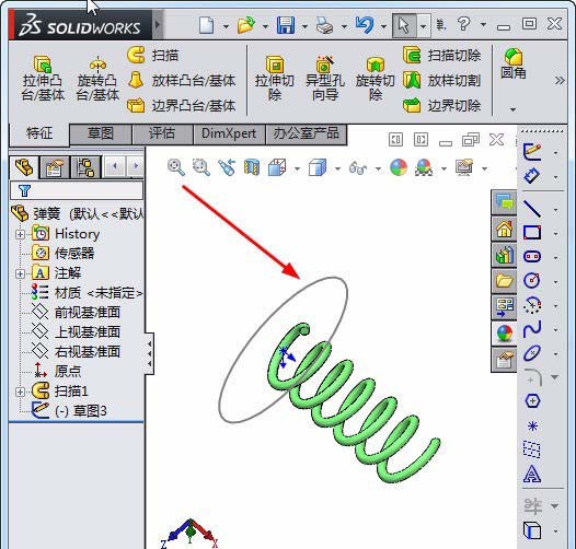 Solidworks怎么进行弹簧与圆柱配合?