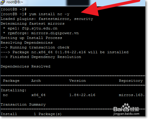 Linux系统下怎么测试端口的连通性？